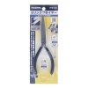 ENGINEER E-Ring Pliers - PZ-01