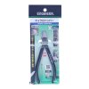 ENGINEER Japanese Side Cutting Pliers - NS-03