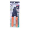 ENGINEER Precision Crimping Plier - PA-20