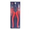 FUJIYA Combination Pliers - 1050-150