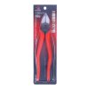 FUJIYA Japanese Heavy Duty Diagonal Cutting Pliers - 70H-200