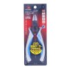 FUJIYA Japanese Diagonal Cutting Pliers for Plastics - PP90-150