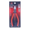 FUJIYA Japanese Wire Stripping Nipper - 10-125