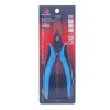 FUJIYA Light Diagonal Cutting Pliers - MTN03-135