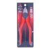 FUJIYA Japanese Thin Blade Diagonal Cutting Pliers - 707S-150