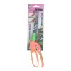 SABOTEN Japanese Swivel Grass Shears - No.1050
