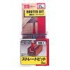 SK11 Tungsten Carbide Tipped Router Bit, Straight - 3 mm - SRB-1