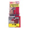 SK11 Tungsten Carbide Tipped Router Bit, Dovetail - 9.5 mm - SRB-28