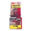 SK11 Tungsten Carbide Tipped Router Bit, Dovetail - 12.7 mm - SRB-29