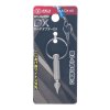 SK11 Key Adapter - SKA-DX-AD