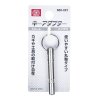 SK11 Japanese Key Adapter - SQH-KEY