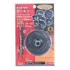 E-VALUE Japanese 7-Piece Hole Saw Kit for Wood - 20 mm