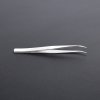 SK11 Japanese Non-Magnetic Tweezers - No.2N