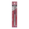SK11 Stainless Steel Tweezers - No.7