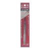 SK11 Screw Holding Tweezers - No.13