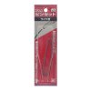 SK11 Wide Tweezers - 90 mm - No.26