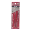 SK11 Wide Tweezers - 120 mm - No.27