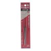 SK11 Japanese Ultra Fine Tip Craft Tweezers - 120 mm - No.42