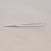 SK11 Japanese Wide Curved Tip Precision Tweezers - 150 mm - ST-4