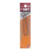 SK11 Japanese Spike Remover Tweezers - 75 mm - SS1
