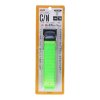 E-VALUE Lashing Strap - 25 mm x 2 m