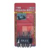 SK11 Japanese Screw Extractor Bit Set - 5-11 mm