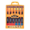 SK11 Precision Screwdriver Set - No.600