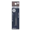 SK11 Japanese Hand Tap - M5 x 0.8 mm