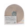 SK11 Buffing Wheel - 100 mm