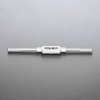 SK11 Japanese Adjustable Tap Wrench for M5-M13