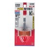 SK11 Japanese Abrasive Stone Point for Ironworking - No.40-HEX