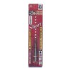 SK11 Stubby Pilot Hole Drill Bit - 4.0 mm