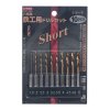 E-VALUE 10-Piece Stubby TiN-Coated Metal Drill Bit Set - ESTDT-10HEX