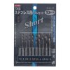 E-VALUE 10-Piece Stubby HSS-Co Drill Bit Set - ESSD-10HEX
