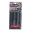 SK11 6-Piece Masonry Drill Bit Set - SICD-1