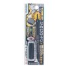 ENGINEER Japanese Replacement Bit for Screw Extractor Set - DBZ-58
