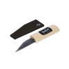 MIKIHISA Yokote Kogatana Japanese Knife with Pouch - 75 mm