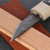 MIKIHISA Yokote Kogatana Japanese Knife with Pouch - 90 mm
