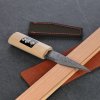 UMEBACHI RYUMA Yokote-Kogatana Japanese Knife with Sheath - 105 mm
