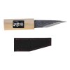 UMEBACHI RYUMA Yokote-Kogatana Japanese Knife with Sheath - 105 mm