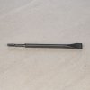 SK11 Japanese Flat Chisel - 250 x 22 mm