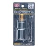 SK11 Semi Long Hex Socket - 21 mm