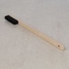SK11 Japanese Pig Bristle Brush with Straight Bamboo Handle - No.14