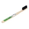 SK11 Japanese Mini Pig Bristle Brush with Bamboo Handle - No.127