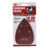 SK11 Sanding Paper for Palm Sander - #120 Grit - SSP-#120TPS 3P
