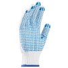 75555 1 macene rukavice ardonsafety perry uni
