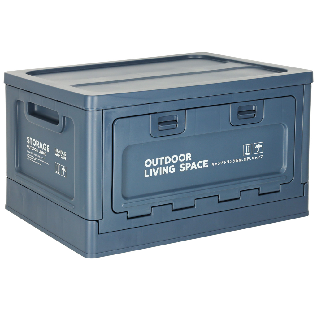 Zavazadlový organizér camping box navy blue