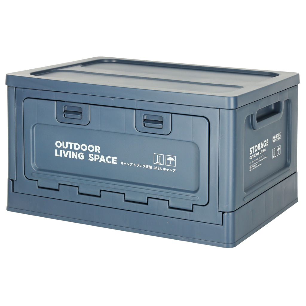 Zavazadlový organizér camping box navy blue
