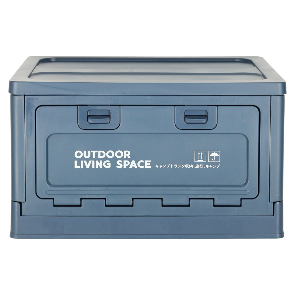 Zavazadlový organizér camping box navy blue