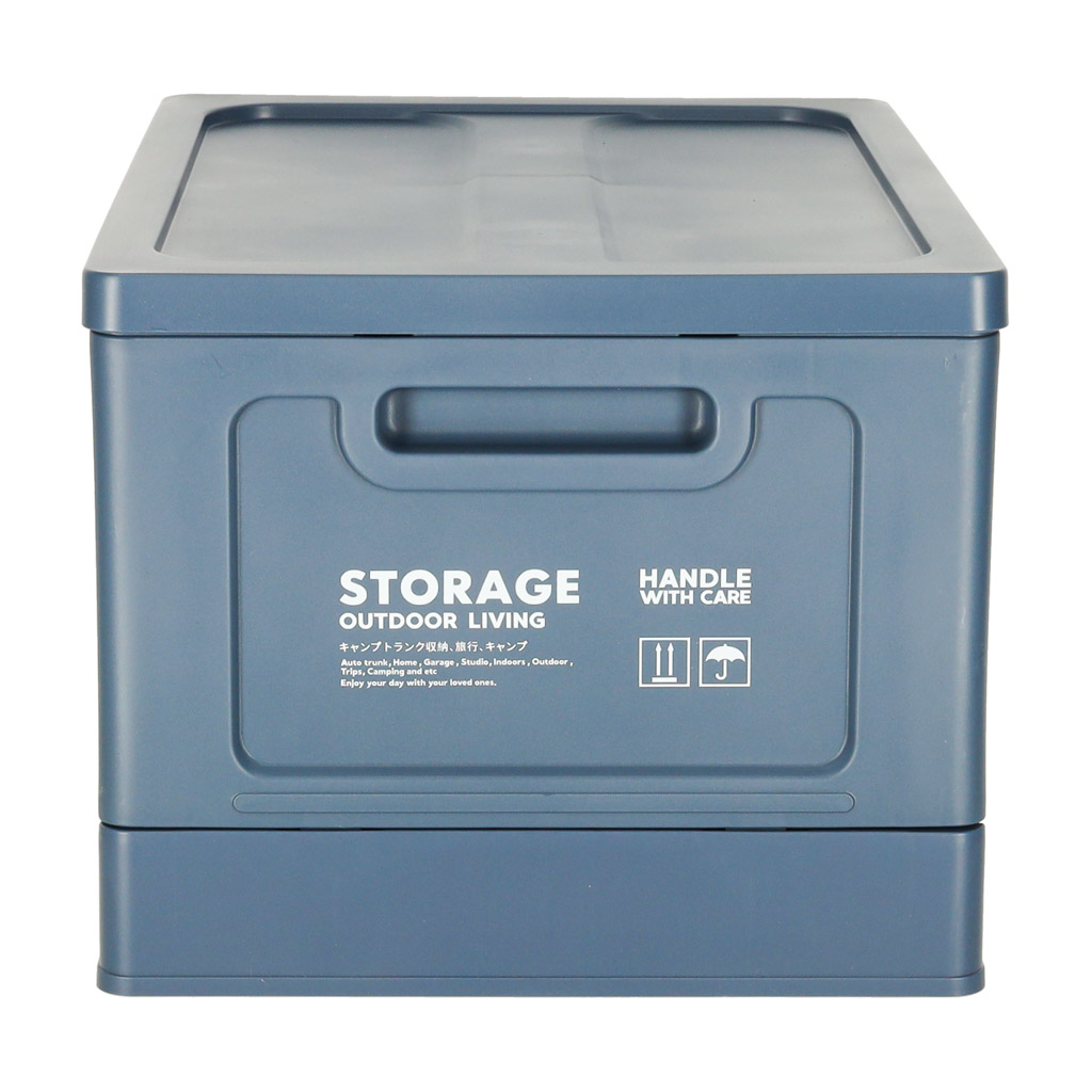 Zavazadlový organizér camping box navy blue